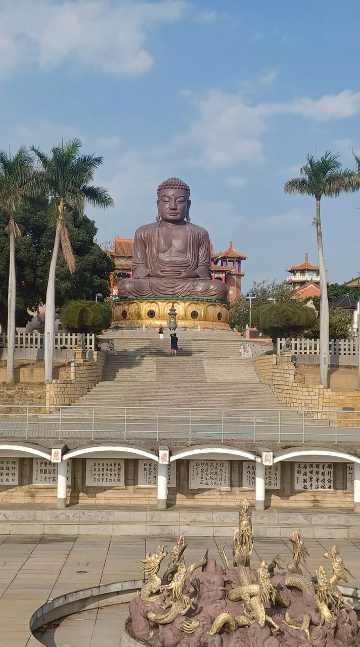 彰師大手機班