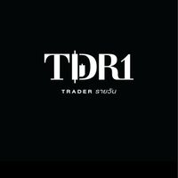 Traderรายวัน🥇v.1