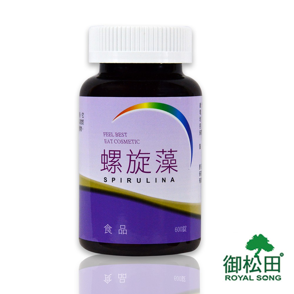 【商品特色】可搭配脂肪分解酵素、澱粉分解酵素、甲殼素、藤黃果、蘆薈、益生菌、初乳蛋白、膠原蛋白、蘋果醋、鳳梨酵素、木瓜酵素，搭配運動使用建議中餐飯後4錠、晚餐飯後4錠，幫助消化，使排便順暢，促進新陳代