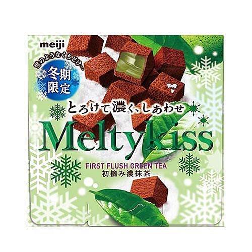 ★如同雪一般溶於口的口感是只有品嘗Meltykiss才能得到的奢侈享受。