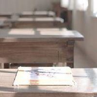 ⟨Roleplay⟩โรงเรียนมัธยมอนิเมะ📋