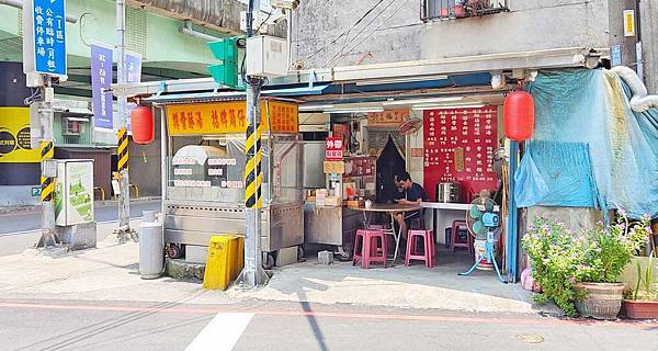 排骨酥湯、招牌筒仔米糕