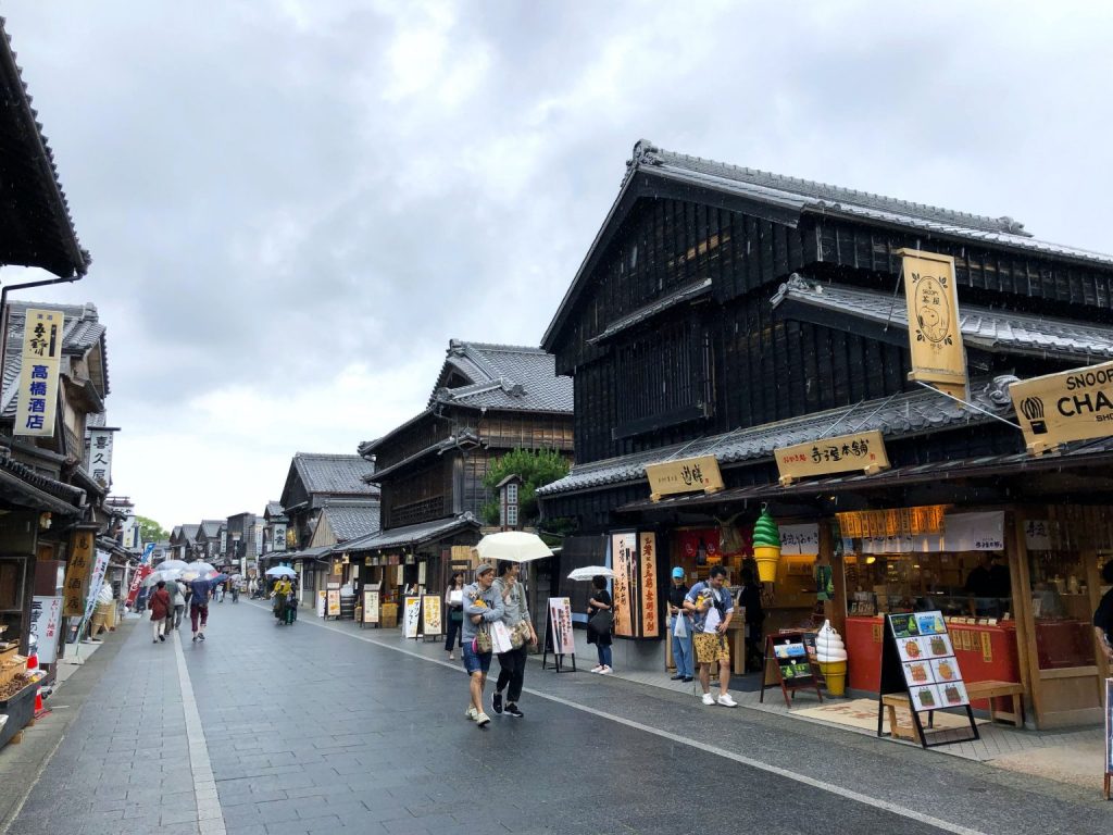 伊勢志摩 (29)