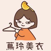 蔦玲蔦屋