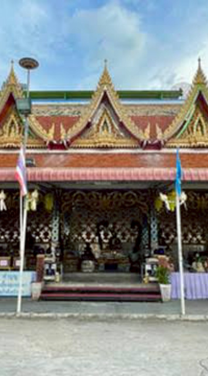 รายงานตัววัดสะพาน