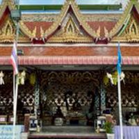 รายงานตัววัดสะพาน