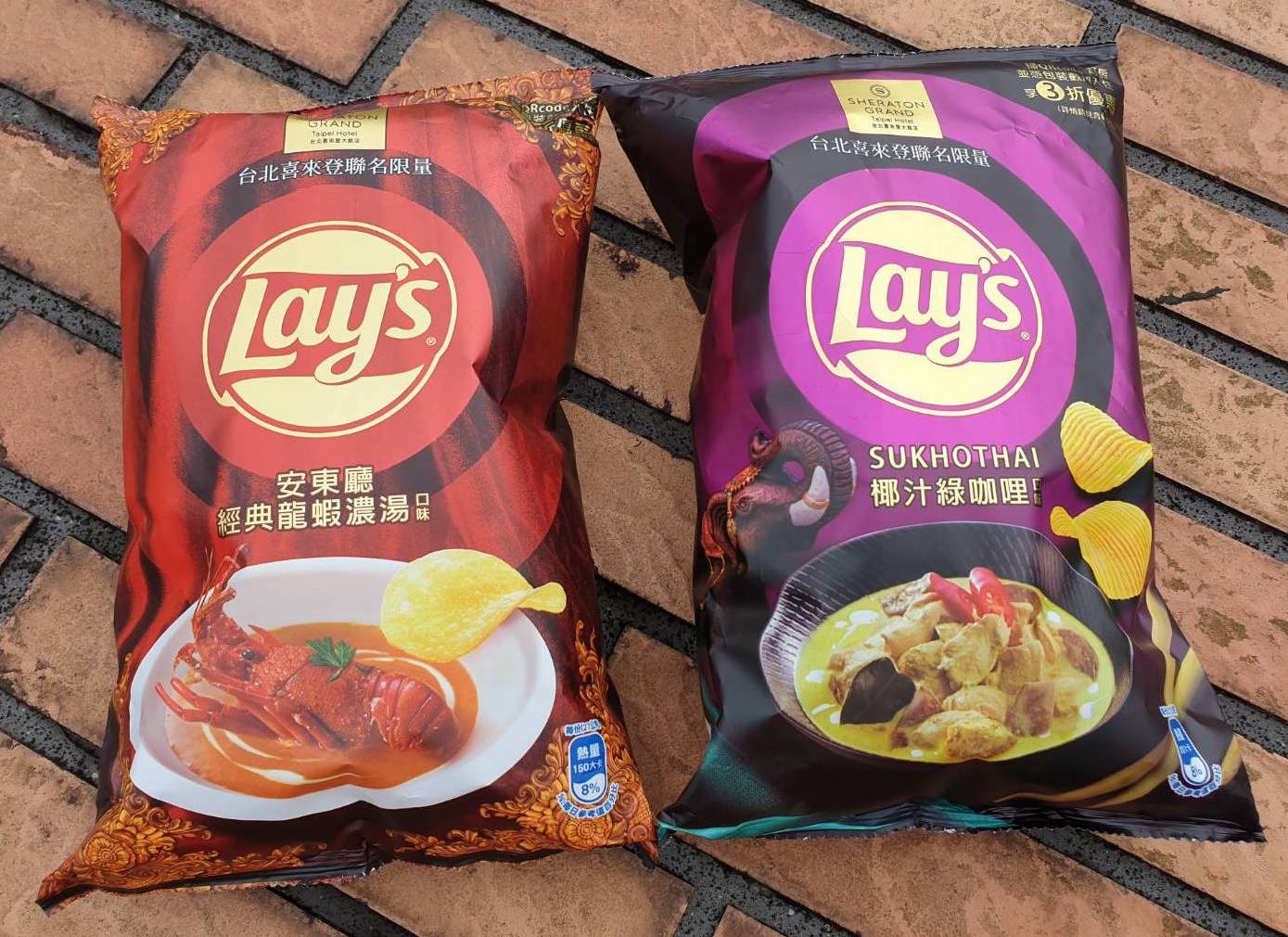 安東廳龍蝦口味為7-11通路限定，泰式綠咖哩7月份開始可以在全聯、家樂福、愛買等通路都買得到，數量有限，售完為止！