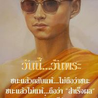 Short filmsss