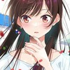ぷにぷに攻略