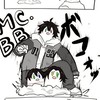 ひぷ緩ハント❣️🥳