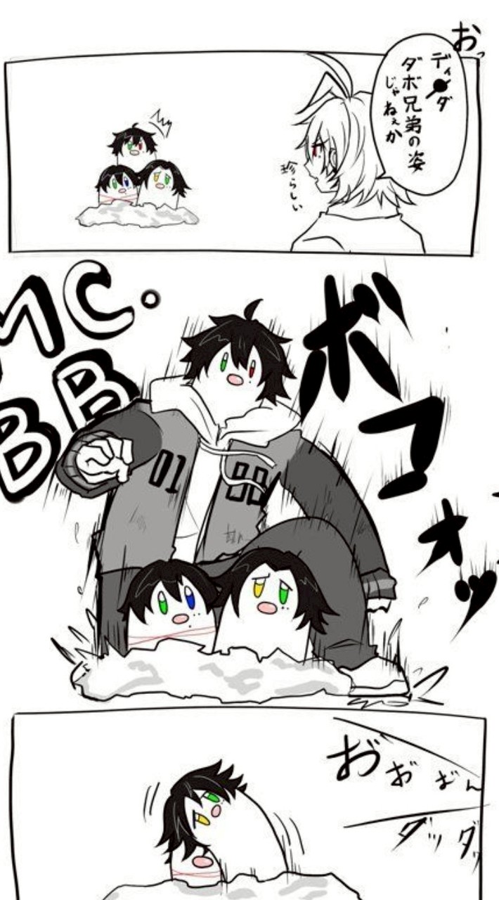 ひぷ緩ハント❣️🥳