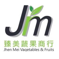 臻美 福德專屬團購站