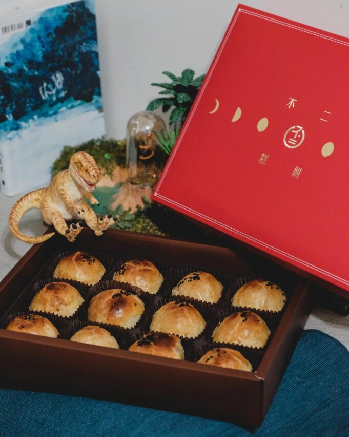 台中月餅-不二糕餅