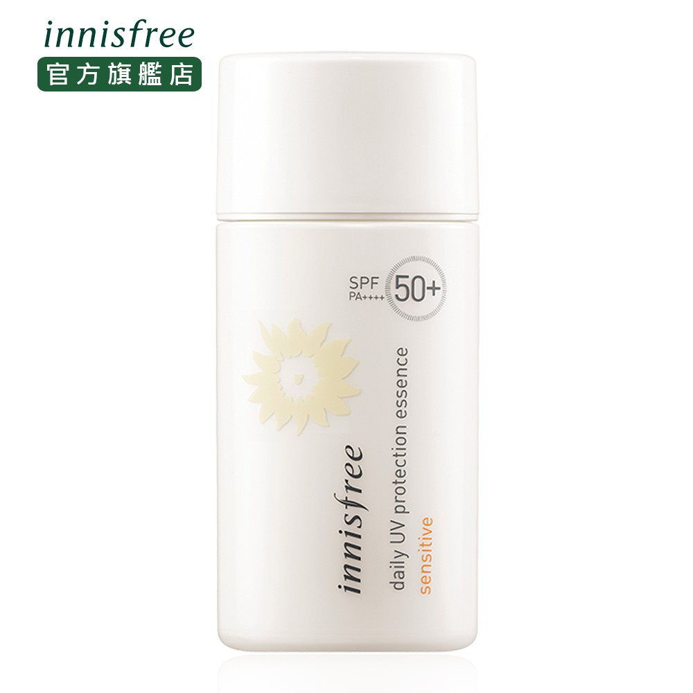 innisfree 向日葵天天防曬舒敏精華 SPF50+ PA++++ 50ml