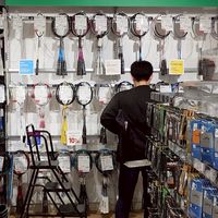 昌益發展園區羽球同好會