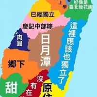 柴犬靠著新世紀Ai毀滅世界（荒野亂鬥群）