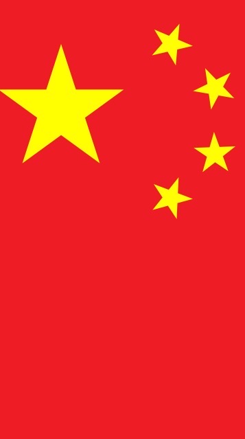 支持中国伟大复兴，拒绝武力统一台湾