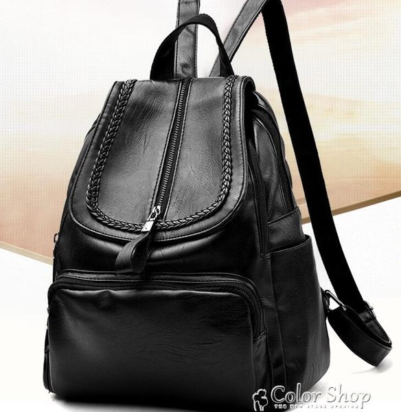 包包女後背包雙肩包女2017新款潮流時尚韓版百搭大號行李背包color shop