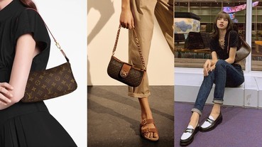 媽媽才會有的「腋下包」捲土回歸，LV、Coach、CELINE、Michael Kors…各大精品牌搶著推出