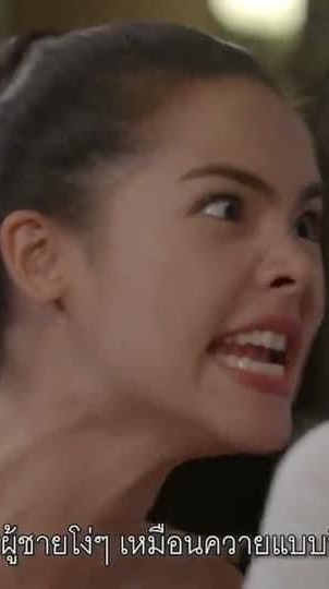ปานิปุริไม่ใช่บอท