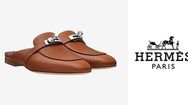 可能是世上最矜貴的拖鞋：Hermès Oz Mules 華麗登場！