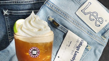 夏樂奇酷涼一夏 西雅圖極品咖啡X LEE Jeans限量聯名杯墊 即日起買夏樂奇免費贈送