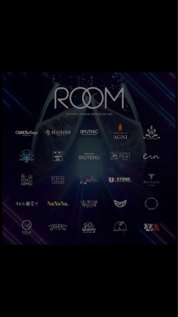 ROOM参加店舗用チャット