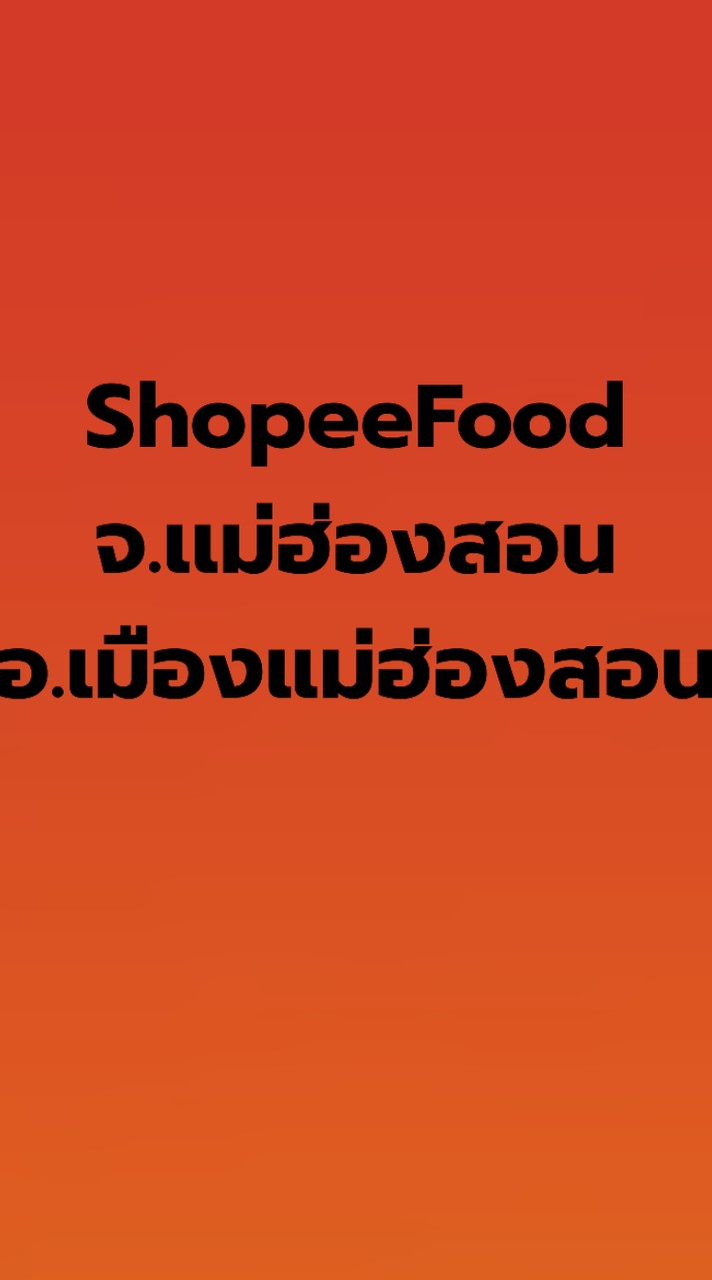 รวมพลคนขับจ.แม่ฮ่องสอน