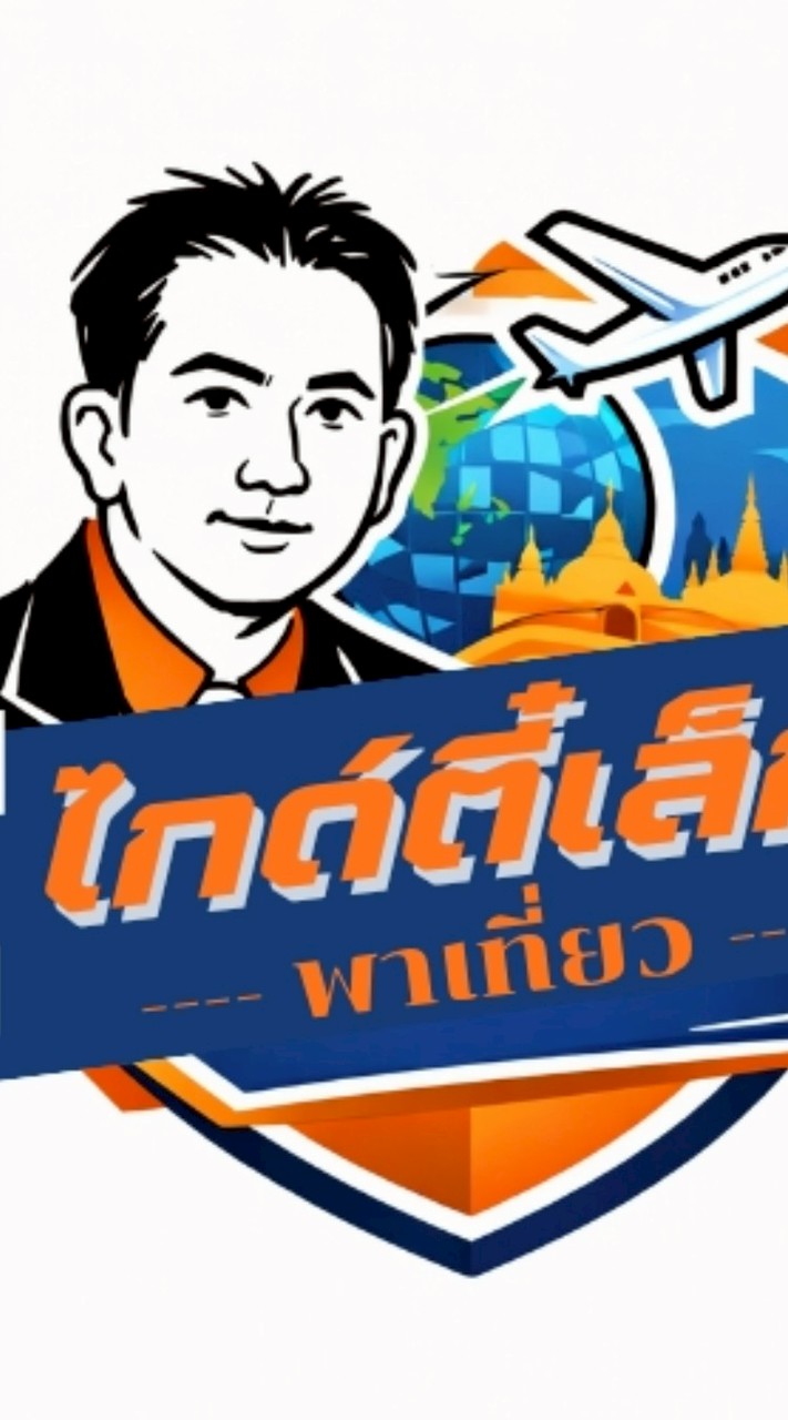 4Team&Tour by Teelek