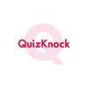 QuizKnock好き