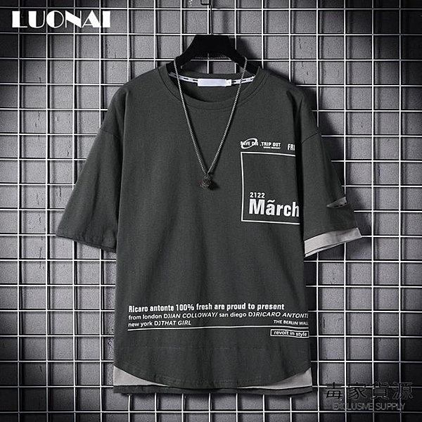 夏季純棉假兩件短袖t恤男士韓版潮流寬松純棉體恤上衣服半袖男裝