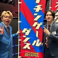 【1月】ナイチンゲールダンスオープンチャット【中野なかるてぃん討伐隊】