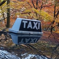 日本全国タクシ〜部屋