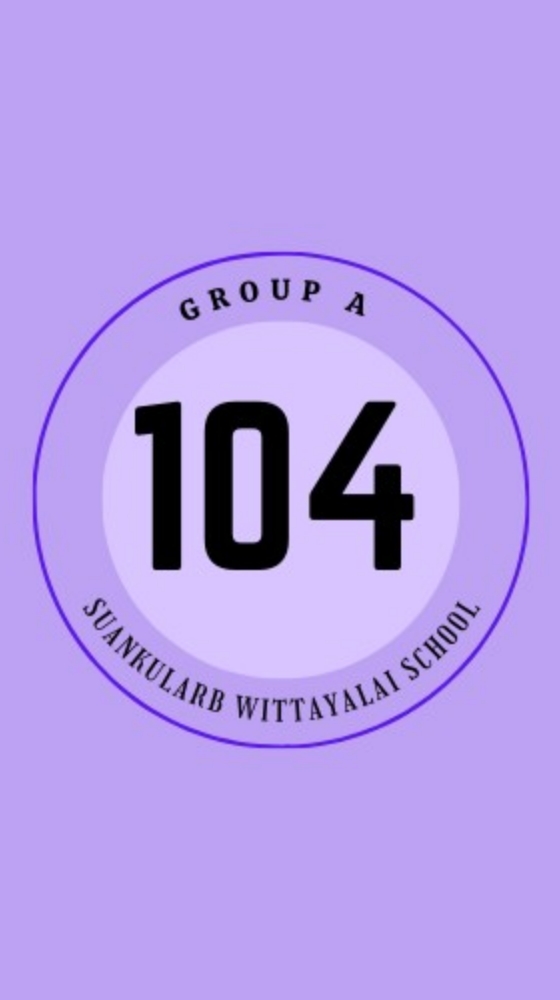 104 (EN20207-Group A)