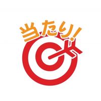 🍀お得情報共有部屋🍀〜懸賞・ポイ活・値引き〜