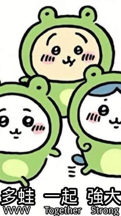 🍀韭菜俱樂部🍀