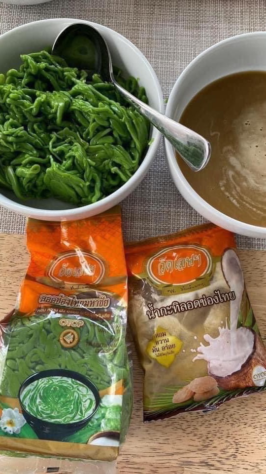 ลอดช่องวัดเจษ ต้นตำหรับ ดั้งเดิม ทั้งในและนอกประเทศ