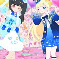 プリキュア好きな人集まれー！