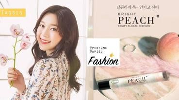 任何女生都要有好香氣～不用港幣＄30可以買到的香水，味道都好小清新～