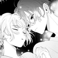 愛重さんと恋愛ごっこ