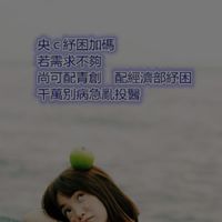 企業貸款訊息交流   銀行貸款