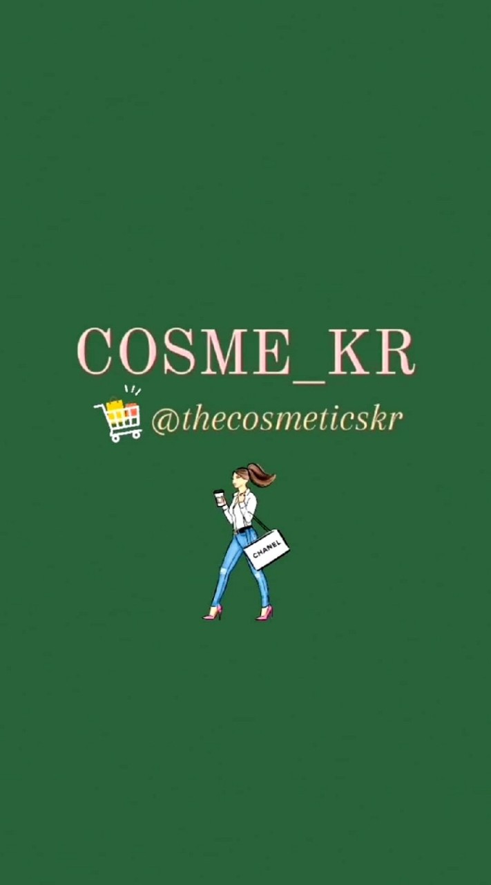 OpenChat ✿˚യ ราคาส่ง cosme_kr 🇰🇷🌿