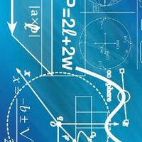 算数・数学研究会
