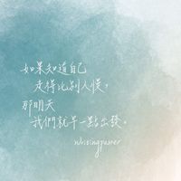 學測.統測.證照國考讀書討論群