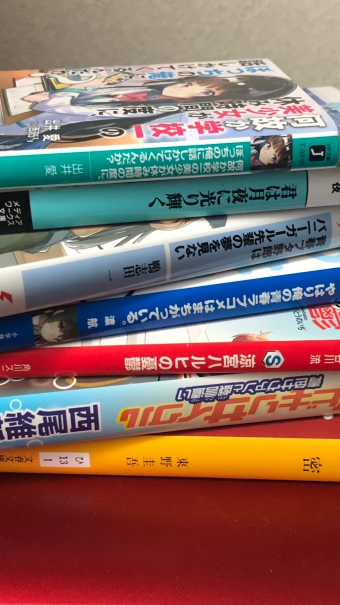 小説家になりたいのオープンチャット