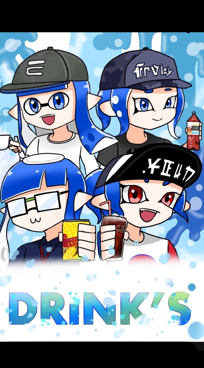 OpenChat DRINK’S