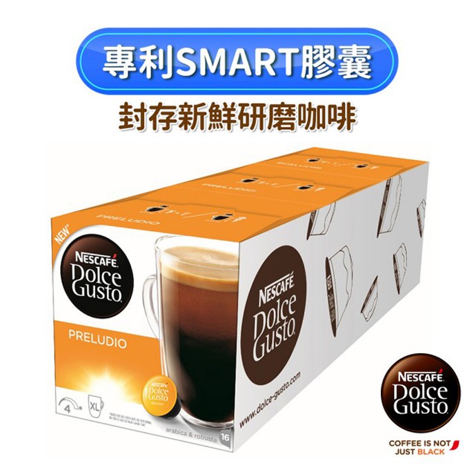 ★ 產 品 特 色 ★■ SMART膠囊專利技術，完整保留新鮮咖啡豆的香氣與風味■ 混合中南美洲阿拉比卡豆、東南亞羅布斯塔豆 ■ 共48顆膠囊/可沖泡48杯 ■ 建議沖泡水量：300ml★ 商 品 規