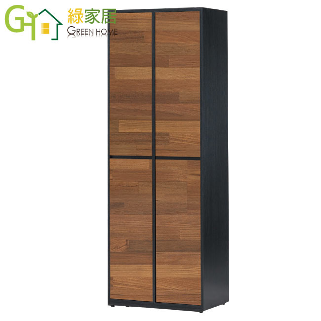 【綠家居】伊比 時尚2尺雙色四門高鞋櫃/玄關櫃