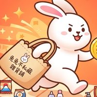 阿兔雜貨舖
