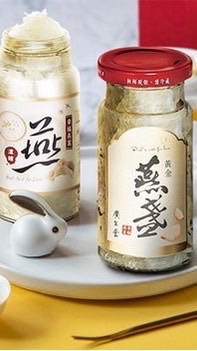 廣生堂-禮賓部VIP